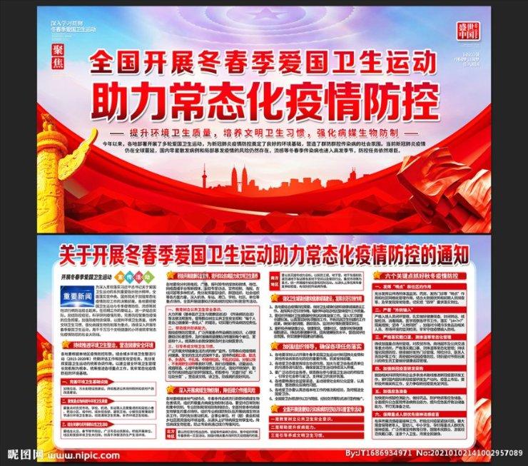 神秘的演员